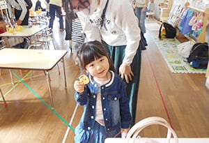 子育てにこにこ広場