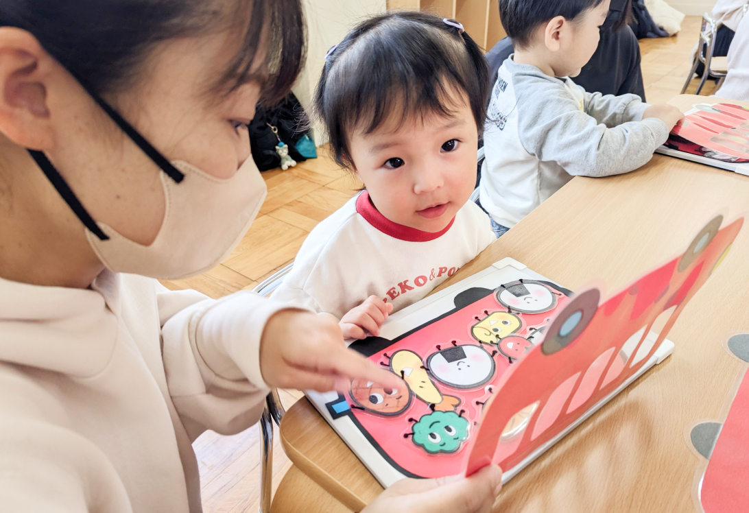 未就園児イベント 「WakuWaku」